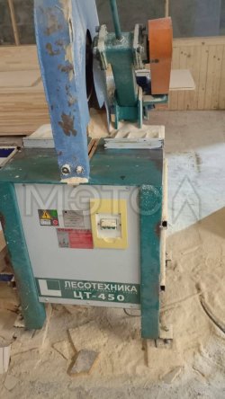 Станок торцовочный ЦТ-450