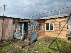 Дом, 37,5 кв.м. и земельный участок, 1 071+/- 23 кв.м. в Оренбургской обл.