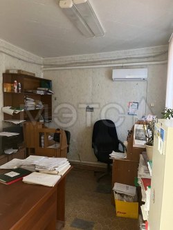 Имущественный комплекс ООО «Жилищно-эксплуатационный участок»