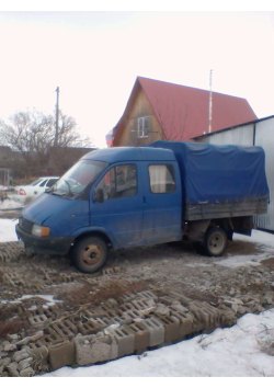 автомобиль