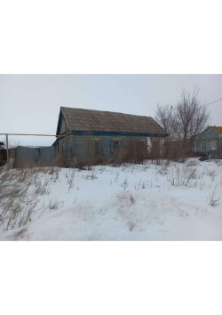 Жилое здание, площадь: 62,4 кв.м., кадастровый номер: 56:10:0702001:308 и земельный участок…