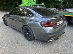 Открытые повторные торги в форме аукциона с открытой формой представления предложения о цене по…