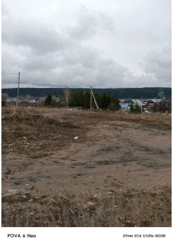 Право аренды на земельный участок, площадь: 900кв.м., кадастровый номер: 66:14:3101001:330, адрес…