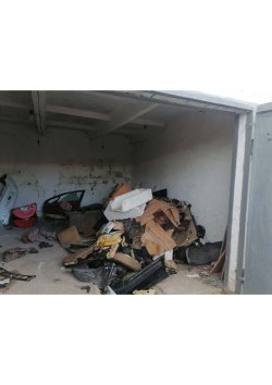 Нежилое здание, площадь: 26 кв.м., адрес (местонахождение): Белгородская область, г. Старый Оскол…