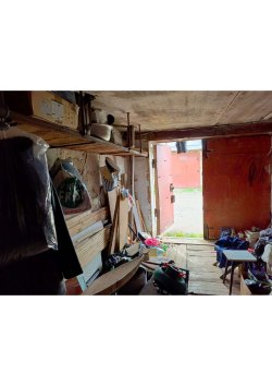 Гараж, площадь: 18,7кв.м., адрес (местонахождение): 430009, Мордовия Респ, Саранск г…