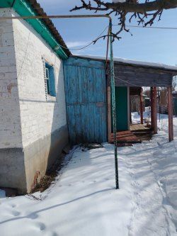 Реализация имущества Чернявской Анны Валерьевны Лот №2 Лот №2 Лот №1