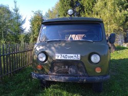 Торги по продаже имущества должника Пономарева С.А. Лот № 1: Легковой автомобиль, марка: УАЗ…