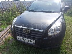 Geely Emgrand X7, 2015 года, 148 лс, 134000 км, АКПП