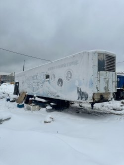 Транспортное средство: полуприцеп рефрижератор SAMRO, 1992 г.в., гос. номер: АТ434277, VIN:…