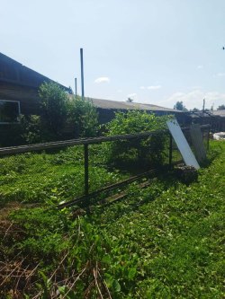 Земельный участок площадью 800 кв. м., по адресу: Кемеровская область, р-н. Чебулинский, с…