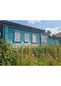 Жилой дом; адрес РОССИЯ, Челябинская область,  Златоуст, 2-я Нагорная ул, 149; 51,3 кв.м, кад. № …