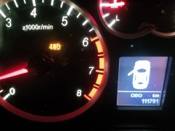 Автомобиль легковой, марка: Derways, модель: Hower H3, VIN: X9WFF1A1XH2000917, гос. рег. номер:…