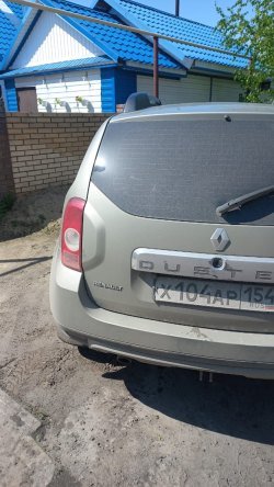 Автомобиль легковой, марка: Renault , модель: Duster, VIN: X7LHSRDVN47866453, гос. рег. номер:…