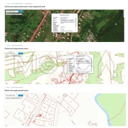 Земельный участок в Краснодарском крае, 1950 +/- 15 кв.м