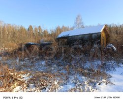 Земельный участок в Рязанской области, 600 кв.м