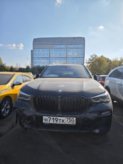 Транспортное средство BMW X5 XDRIVE30D, 2019 года выпуска, VIN WBACV61010LJ82643 (автомобиль…