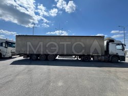 Прицепы и полуприцепы, фургоны, специализированная техника