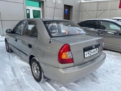 Торги по продаже имущества Радионовой Натальи Сергеевны: Легковой автомобиль, марка: Hyundai…