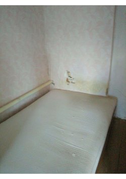 Имущество Дехнич Маргариты Николаевны:
Лот №1:
Земельный участок, площадь 2051+/-32 кв.м., адрес…