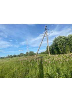 Право аренды на земельный участок, площадь: 2 747кв.м., кадастровый номер: 67:02:0000000:2305…