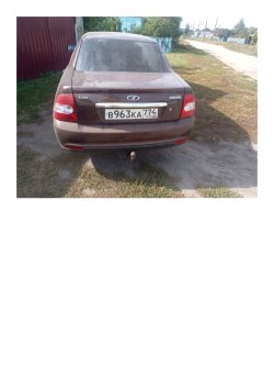 Автомобиль легковой, марка: LADA 217030, модель: LADA PRIORA, VIN: XTA217030C0340315, гос. рег…