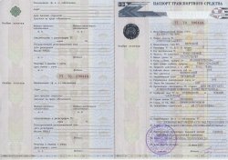 Chevrolet Lacetti 2007