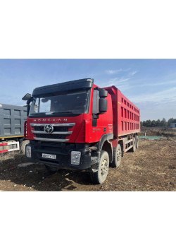 АО «Сбербанк Лизинг»  Лот №3885. Специализированный, автомобиль - самосвал  HONGYAN 908, 2023