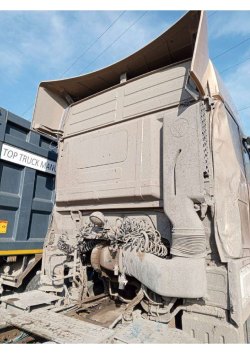 АО «Сбербанк Лизинг»  Лот №3884. Грузовой автомобиль FOTON AUMAN, 2022