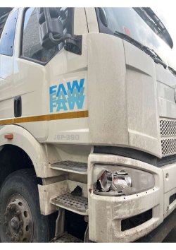 АО «Сбербанк Лизинг»  Лот №3879. Автомобиль - самосвал FAW J6, 2022