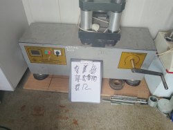 Пресс МП-1000 "Щелкунчик". Лот №12