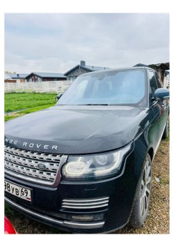 Легковой автомобиль, марка: Land Rover, модель: Radj Rover, год изготовления: 2017 г.в., цвет:…