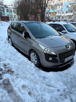 Продажа имущества Полоусовой М.В. Лот №1