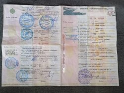 OPEL VECTRA, 2003 г.в.