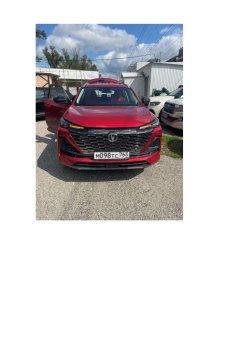 Легковой автомобиль