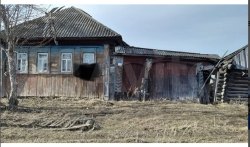 Торги по продаже имущества Шакирова Эдуарда Дарвиновича: Жилой дом, площадь 34,6 кв.м., адрес…