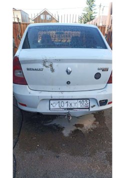 автомобиль