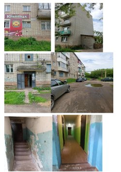 Электронные  торги в форме публичного предложения о продажи имущества должника Гавриловой Ольги…