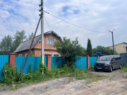 Здание (жилой дом), назначение: жилое, этажей 1, площадь 46,80 кв. м; Земельный участок, земли…