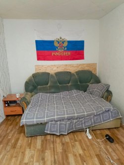 1/4 доля в праве на квартиру, площадь: 27,4кв.м., кадастровый номер: 73:14:010301:1167, адрес…