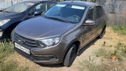 Торги по продаже имущества должника Аджигереева Ф.Р. автомобиль LADA 219070 LADA GRANTA, год…