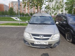 LADA, 2013, VIN: XTARS0Y5LD0715629
В залоге у ООО МФК «КарМани»