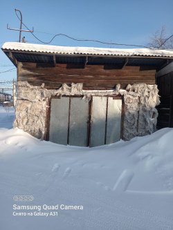 Земельный участок и нежилое здание
