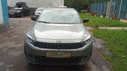 Продажа имущества должника Лот №1