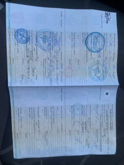 ПОВТОРНЫЕ ТОРГИ - Груздев ВалериЙ Михайлович - лот № 1: Легковой автомобиль - марка: Ravon R2, год…