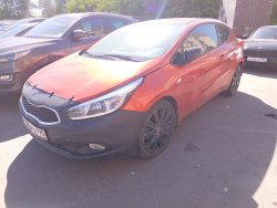 Движимое имущество (автомобиль)