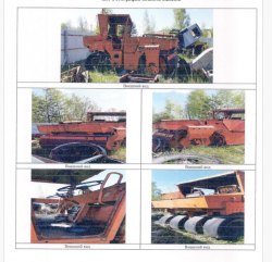 Каток «DYNAPAC CC1300»