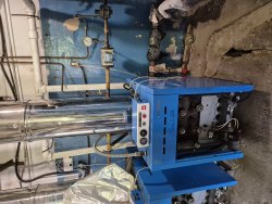 «Станок токарный с ЧПУ Goodway GS-2600M (№635), инв.№ 267; и Вертикальный обрабатывающий центр АWEA…