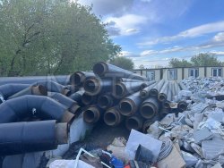 Товарно-материальные ценности