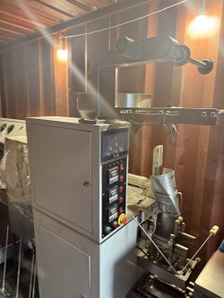 Оборудование