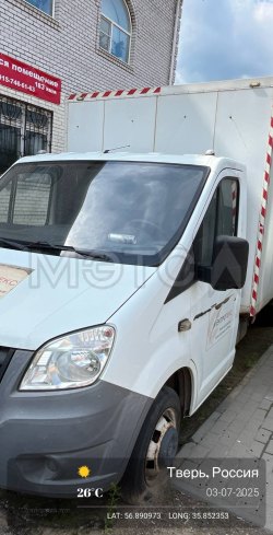 Автомобиль 3009Z5 ГАЗ-А21R23, 2018 года